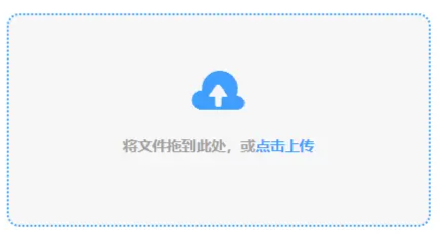 168亚洲体育官方网站官方老版本下载使用讲解 - 添加文件